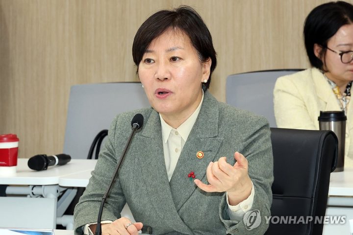 Agriculture Minister Song Mi-ryung Explores Food Export Opportunities in UAE and Singapore