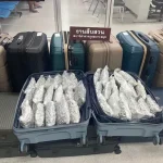 Singapore Used as Cannabis Transit Hub for Traffickers Heading to the UK